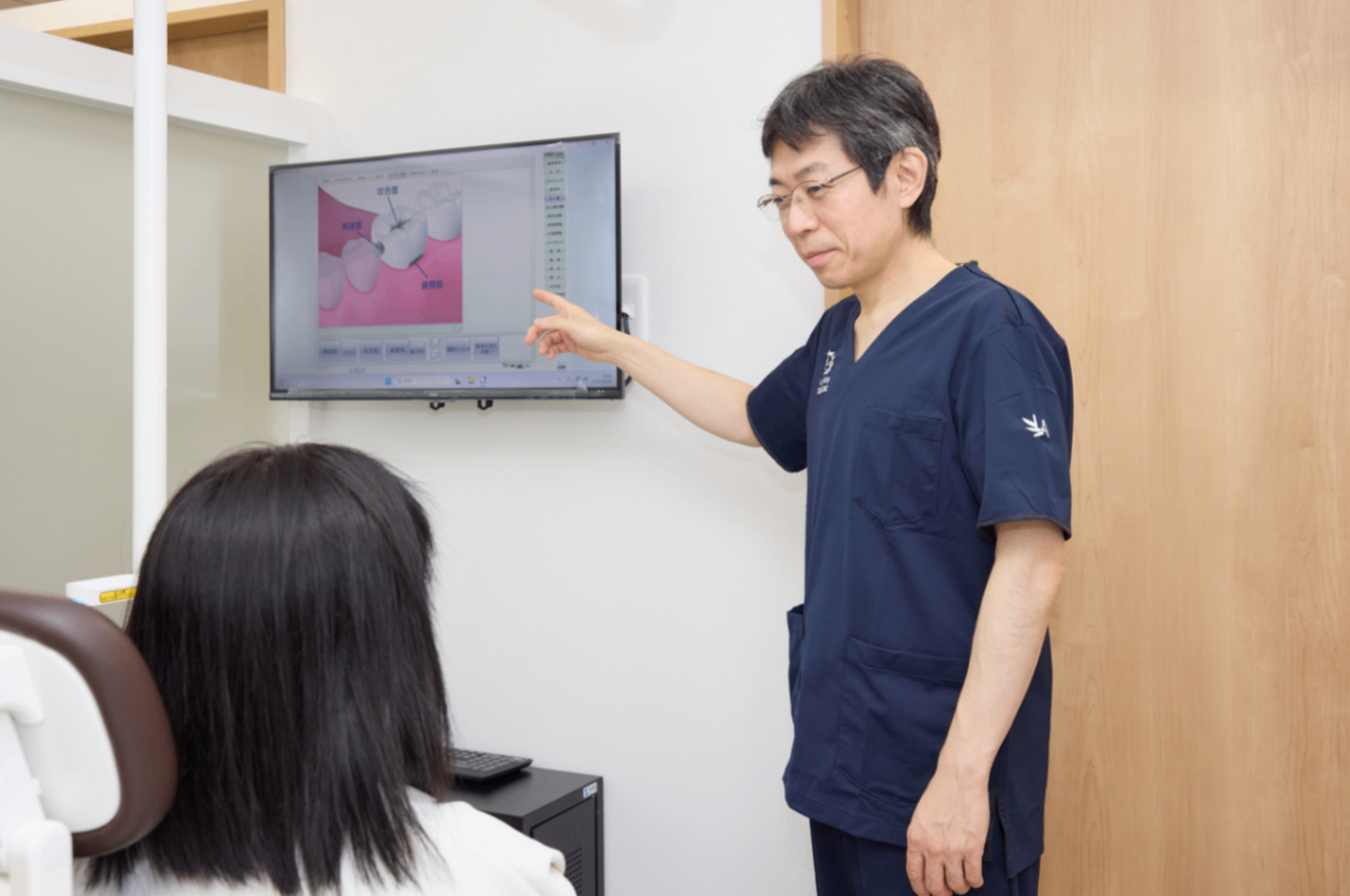 リベ大デンタルクリニック武蔵小杉院