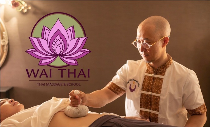 WAITHAI タイマッサージ＆スクール