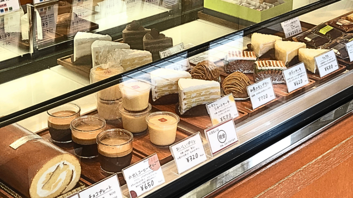 菓子工房いちかわ　苦楽園　