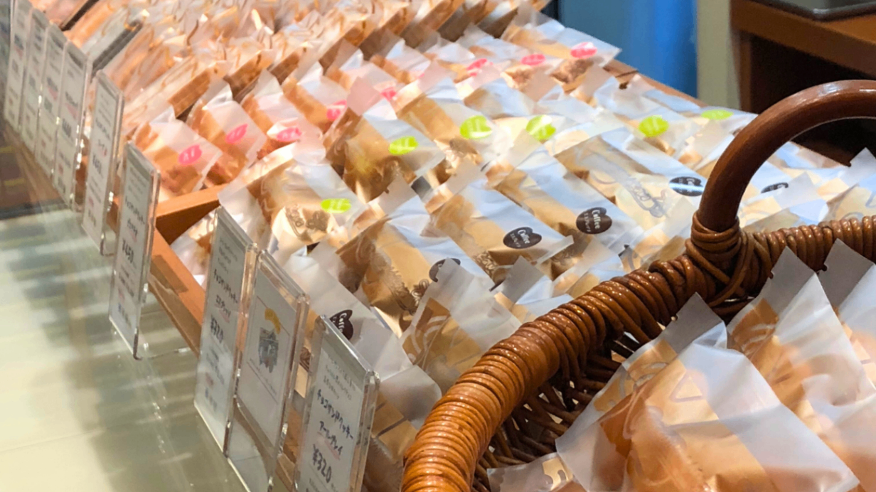 菓子工房いちかわ　苦楽園　