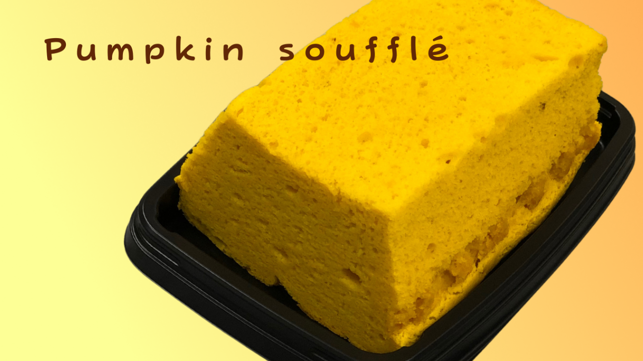 菓子工房いちかわ　苦楽園　