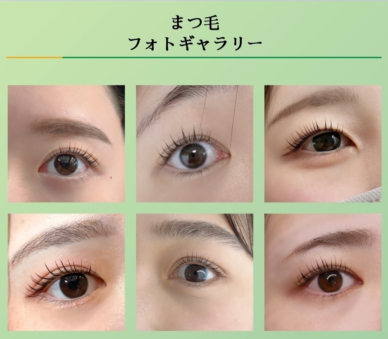 🌿小顔矯正サロン-ロザ・ヴェルデ