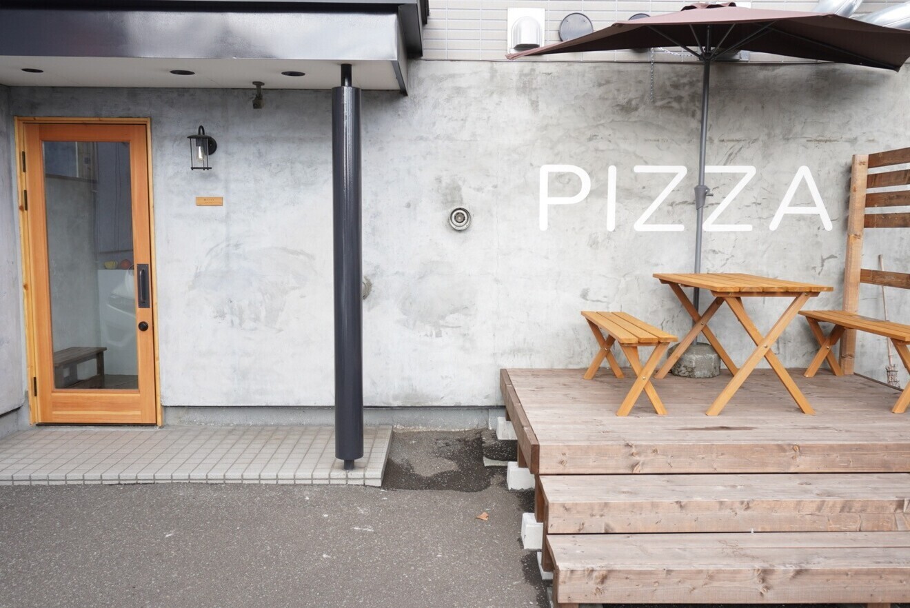櫻PIZZA 【札幌】