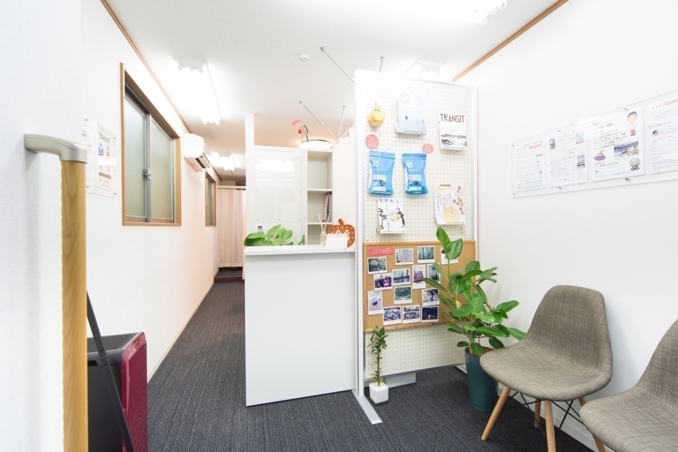 【腰痛 専門】バランス整骨院 幡ヶ谷