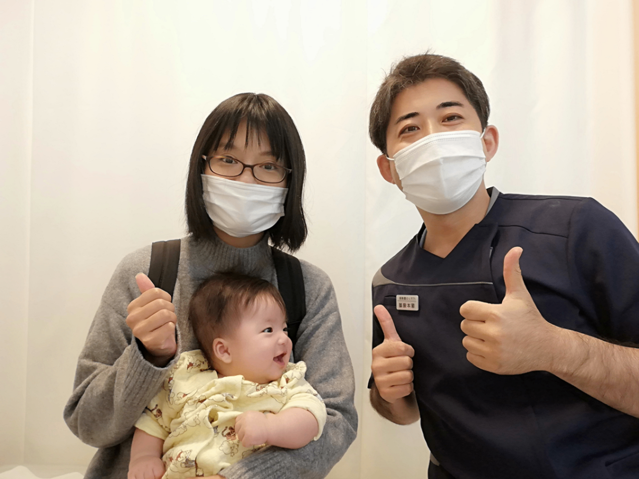 【腰痛 専門】バランス整骨院 幡ヶ谷