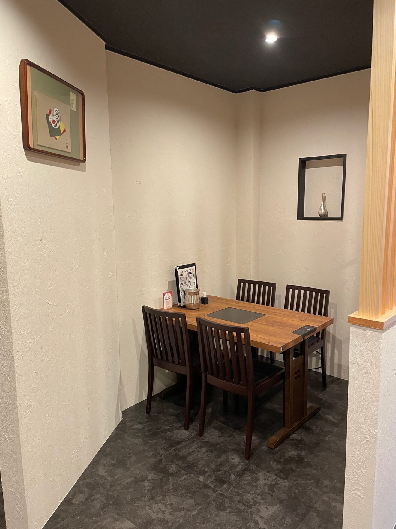 ふぐ福【枚方市】