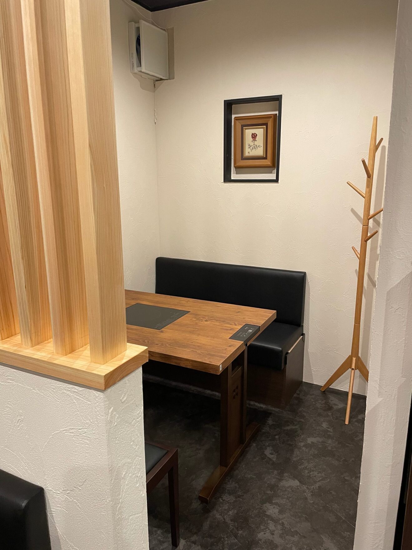 ふぐ福【枚方市】