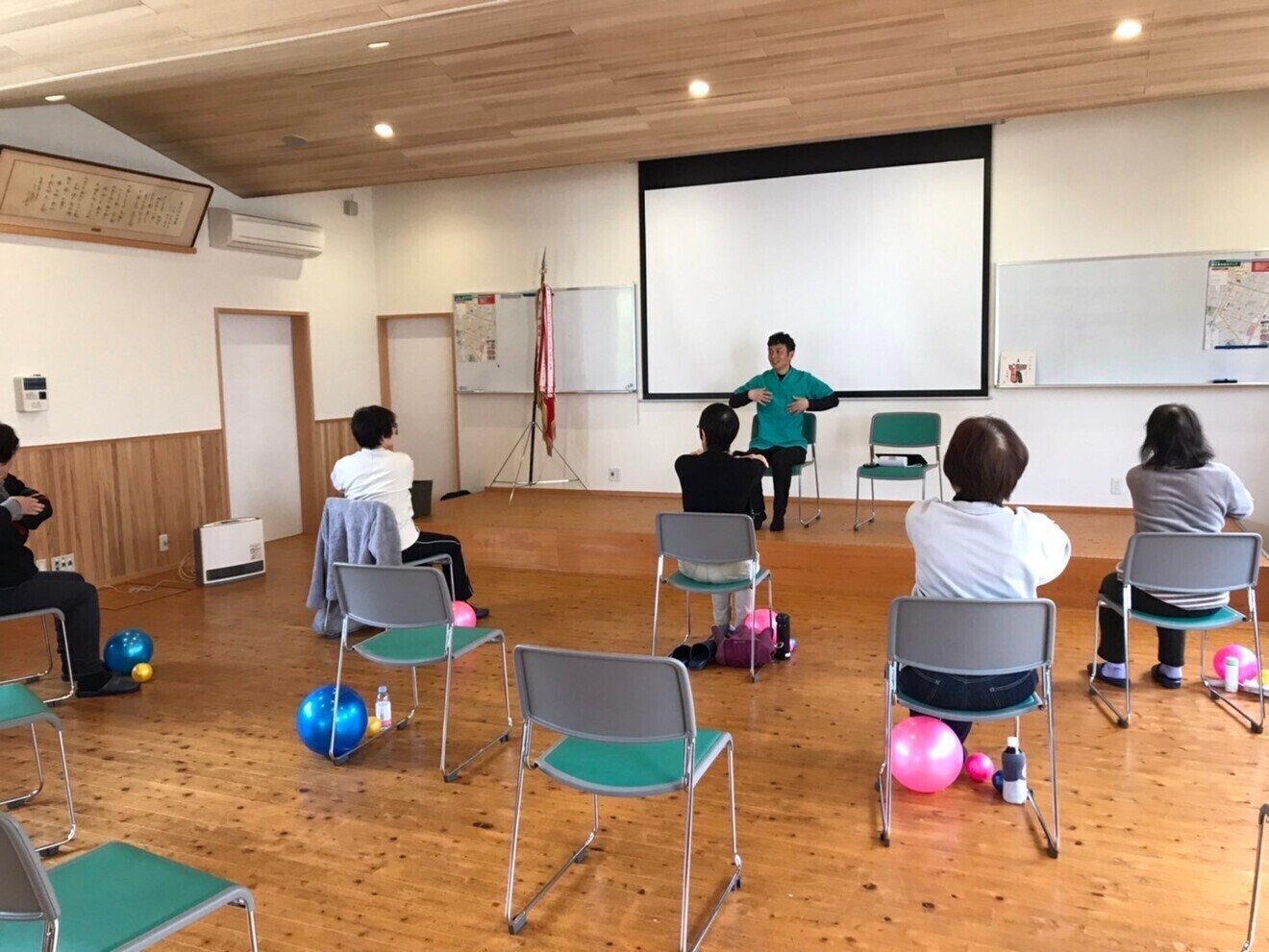 整体院　きらくどう