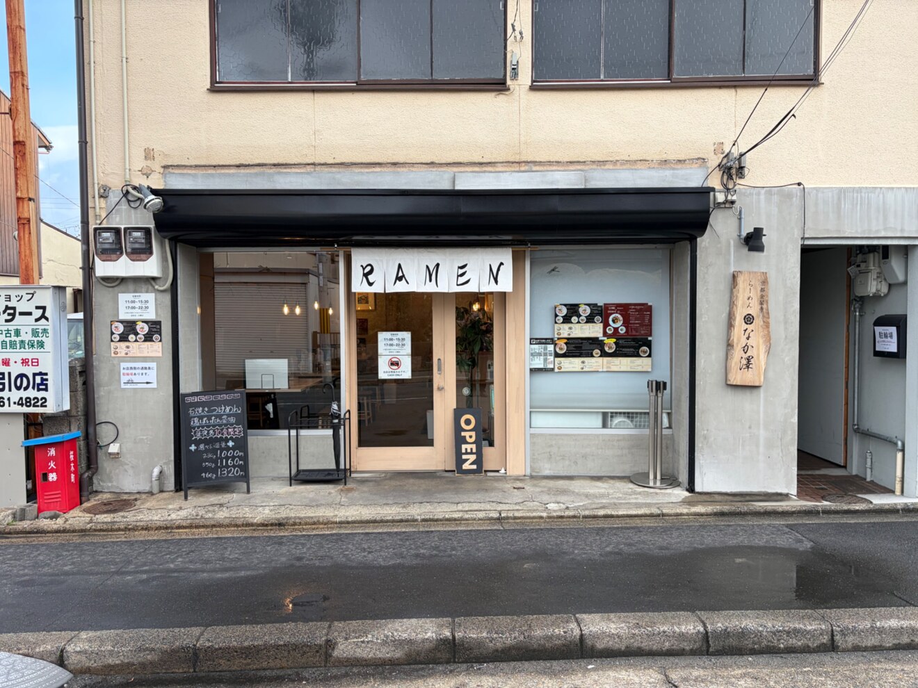 京都金閣寺 らーめんなか澤