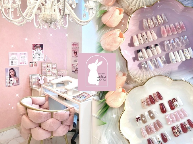 nailsalon petiteport