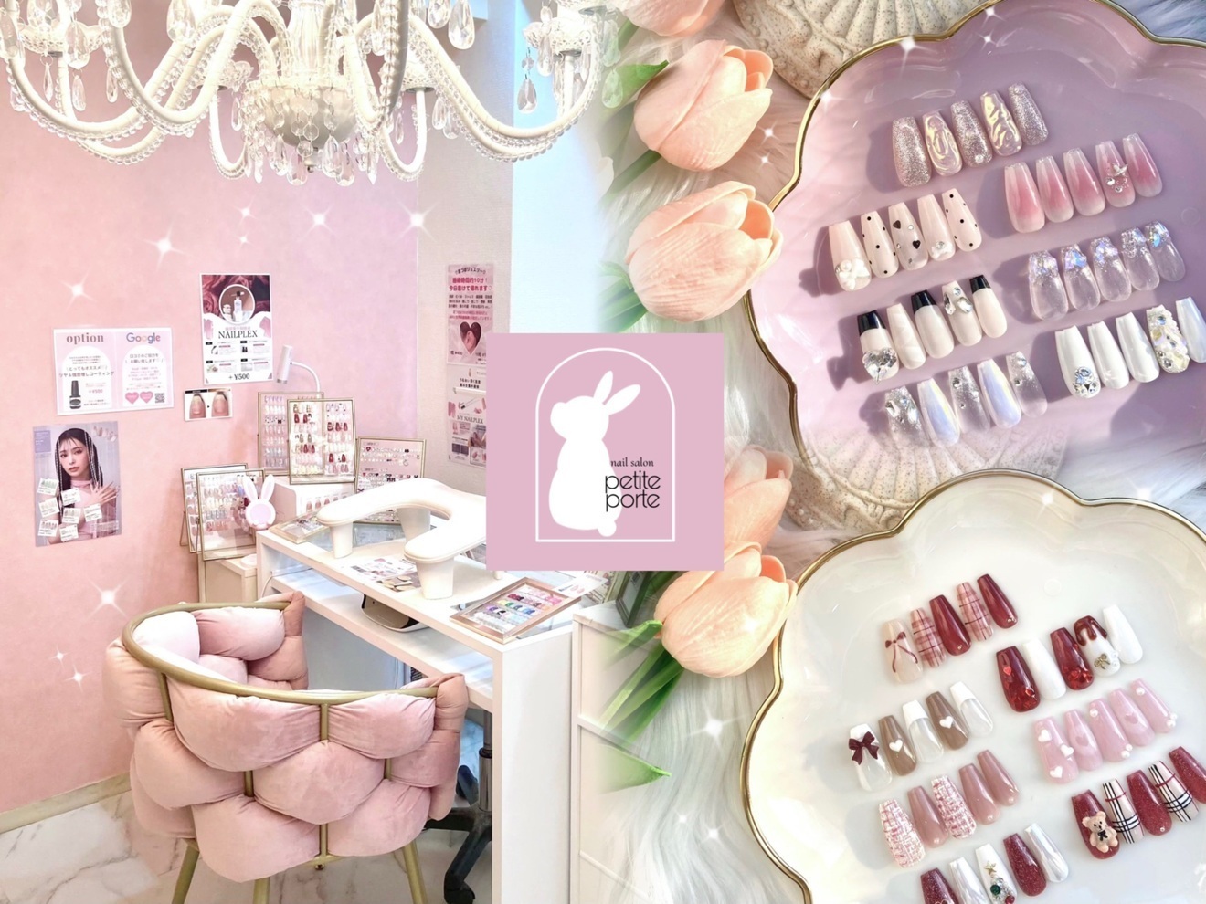 nailsalon petiteport