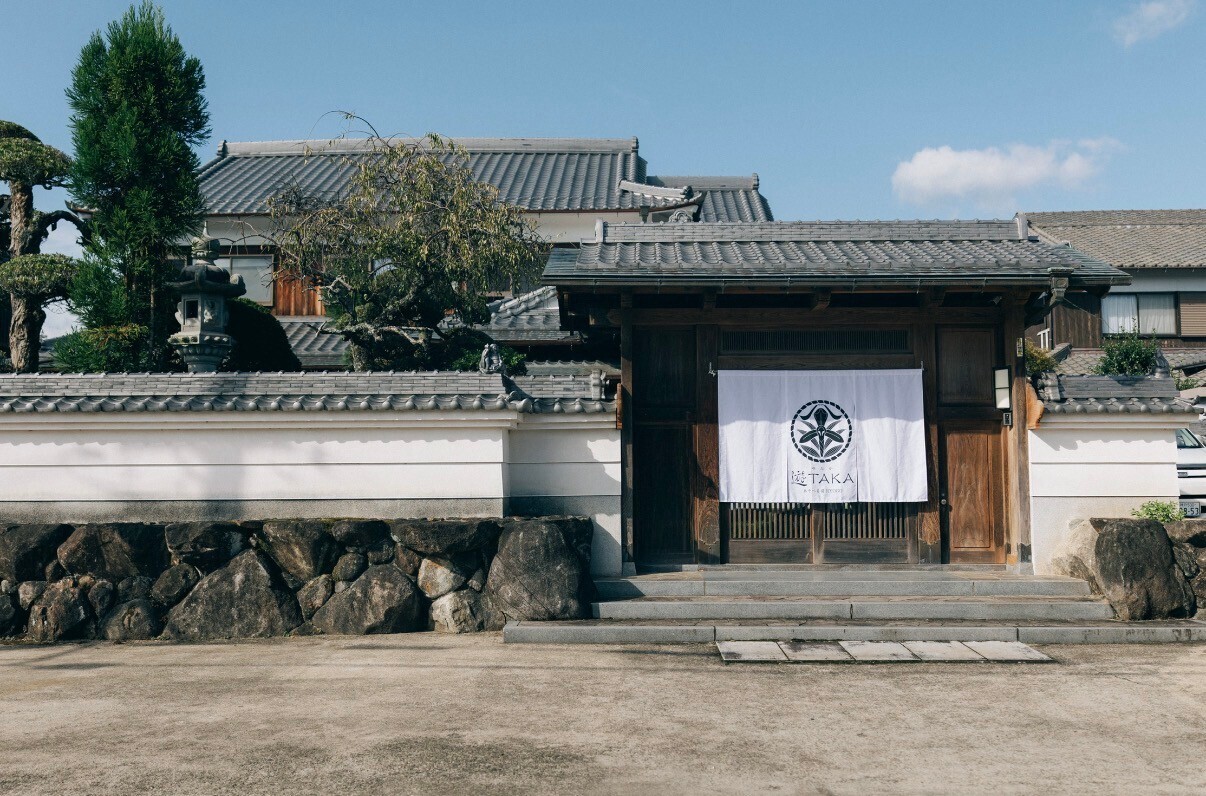 遊TAKA（ゆたか）ゲストハウス