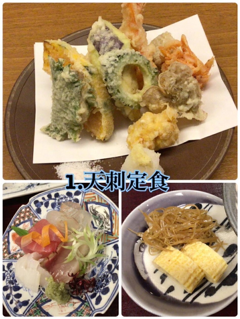 【予約制】GOTTSUO晋　和食料理