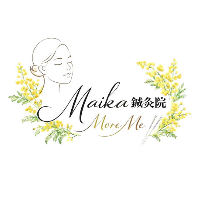 Maika鍼灸院 MoreMe(弥富)