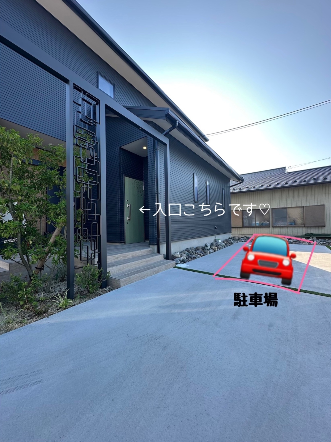 Maika鍼灸院 MoreMe(弥富)