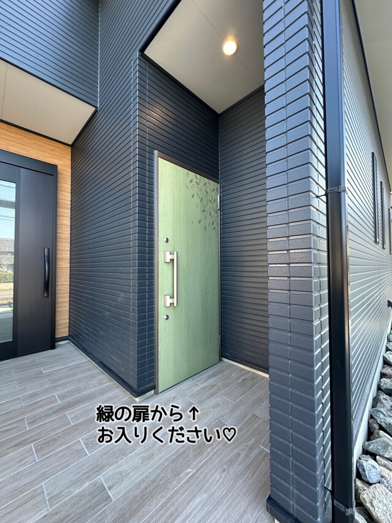 Maika鍼灸院 MoreMe(弥富)