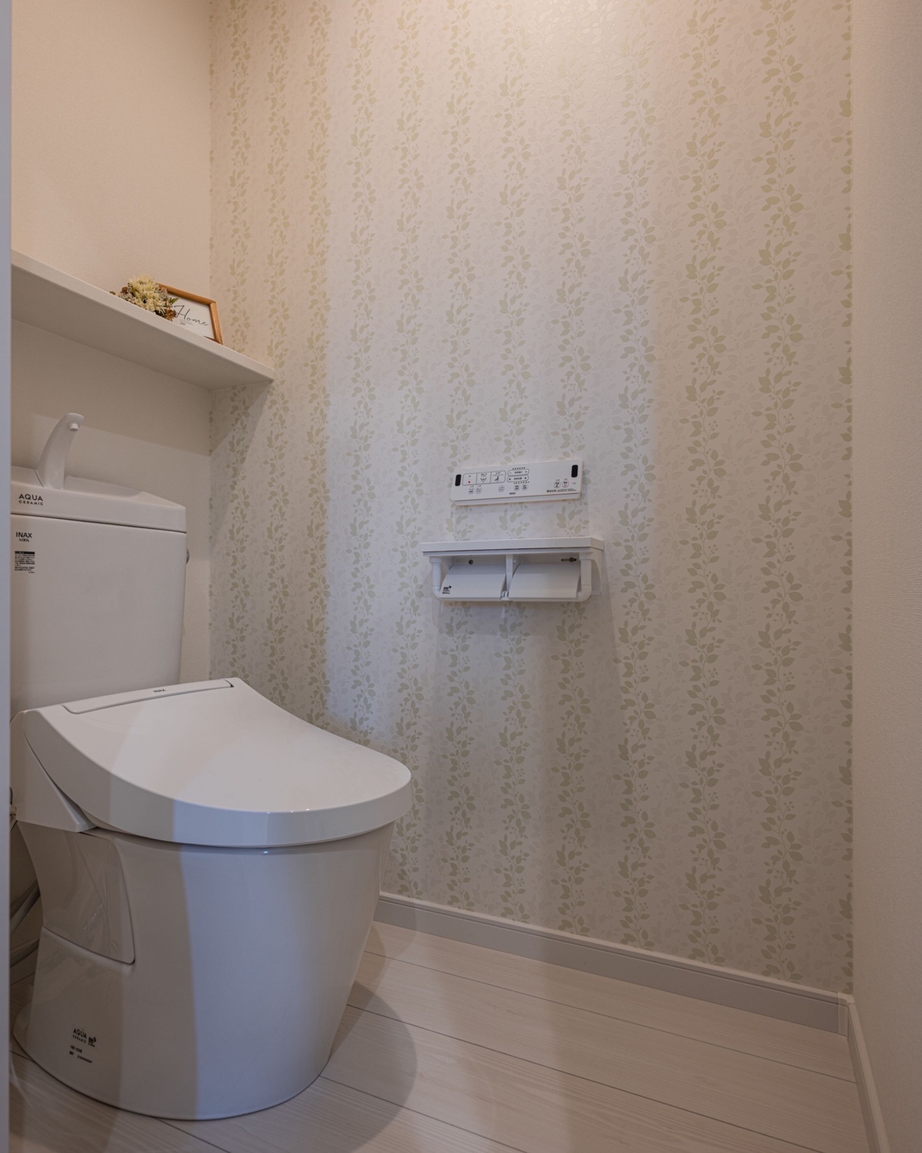 Maika鍼灸院 MoreMe(弥富)