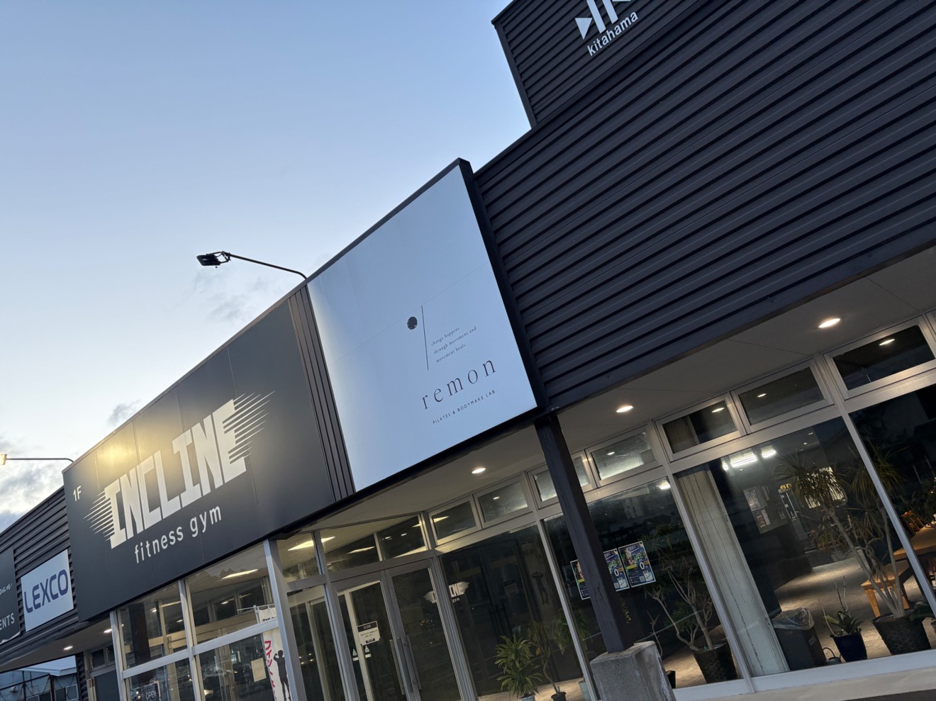 INCLINE＠石川加賀ジム＆ピラティス