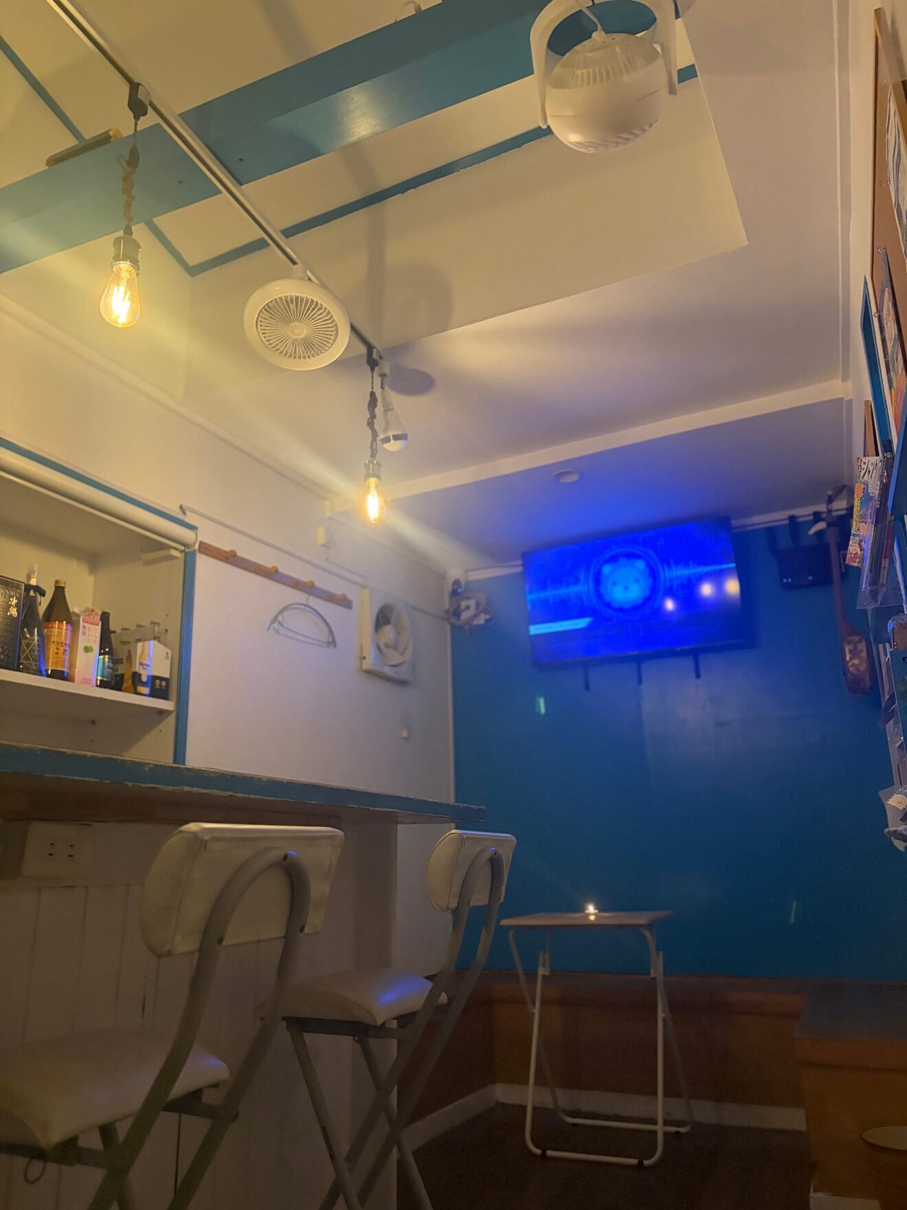 占い＆哲学 - BARあかり