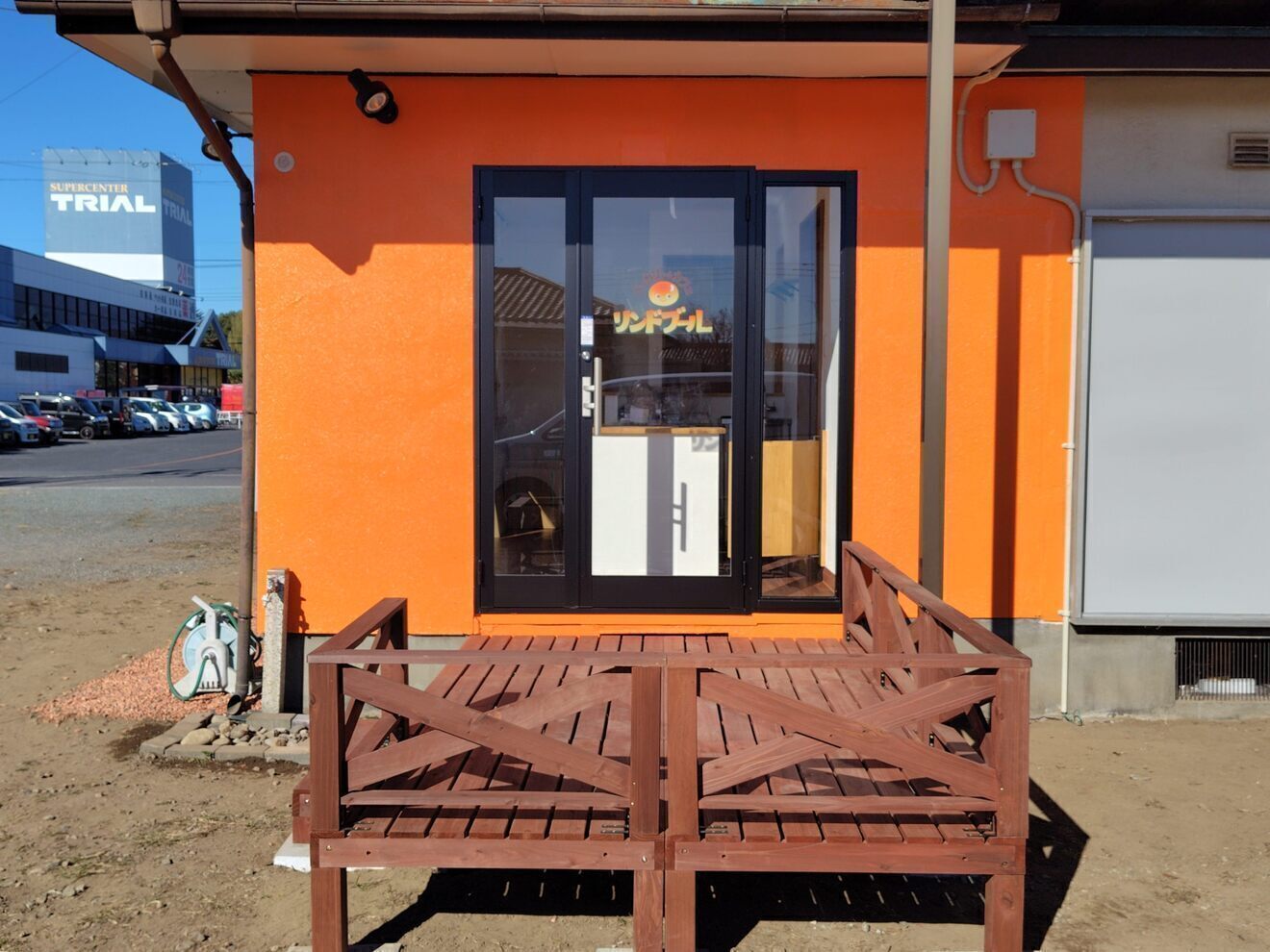 ベーカリー＆カフェ　リンドブール