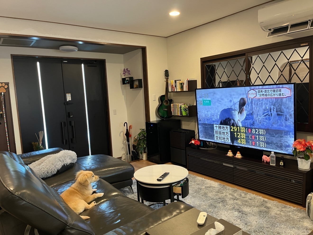 マロンハウス(民泊施設)