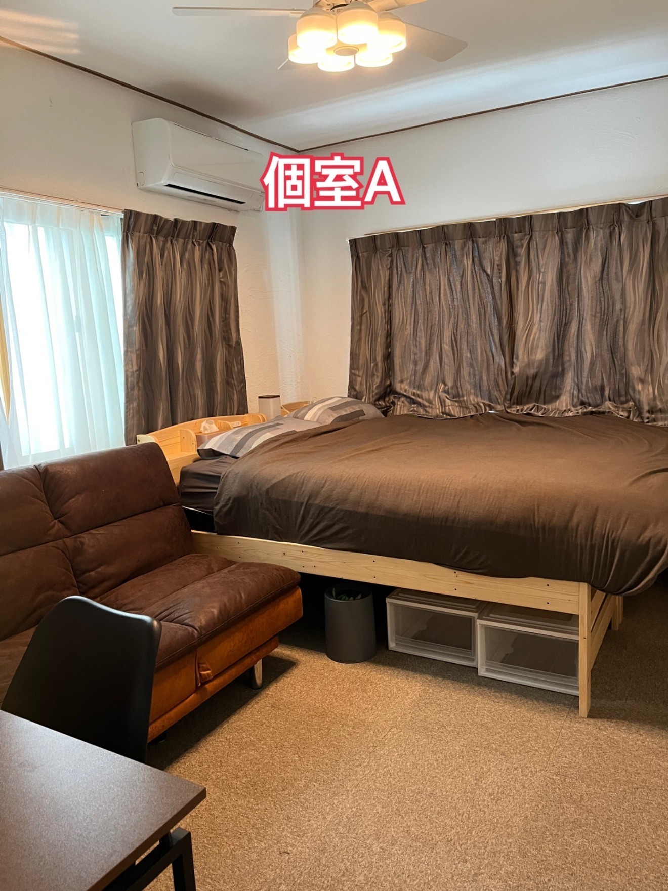 マロンハウス(民泊施設)