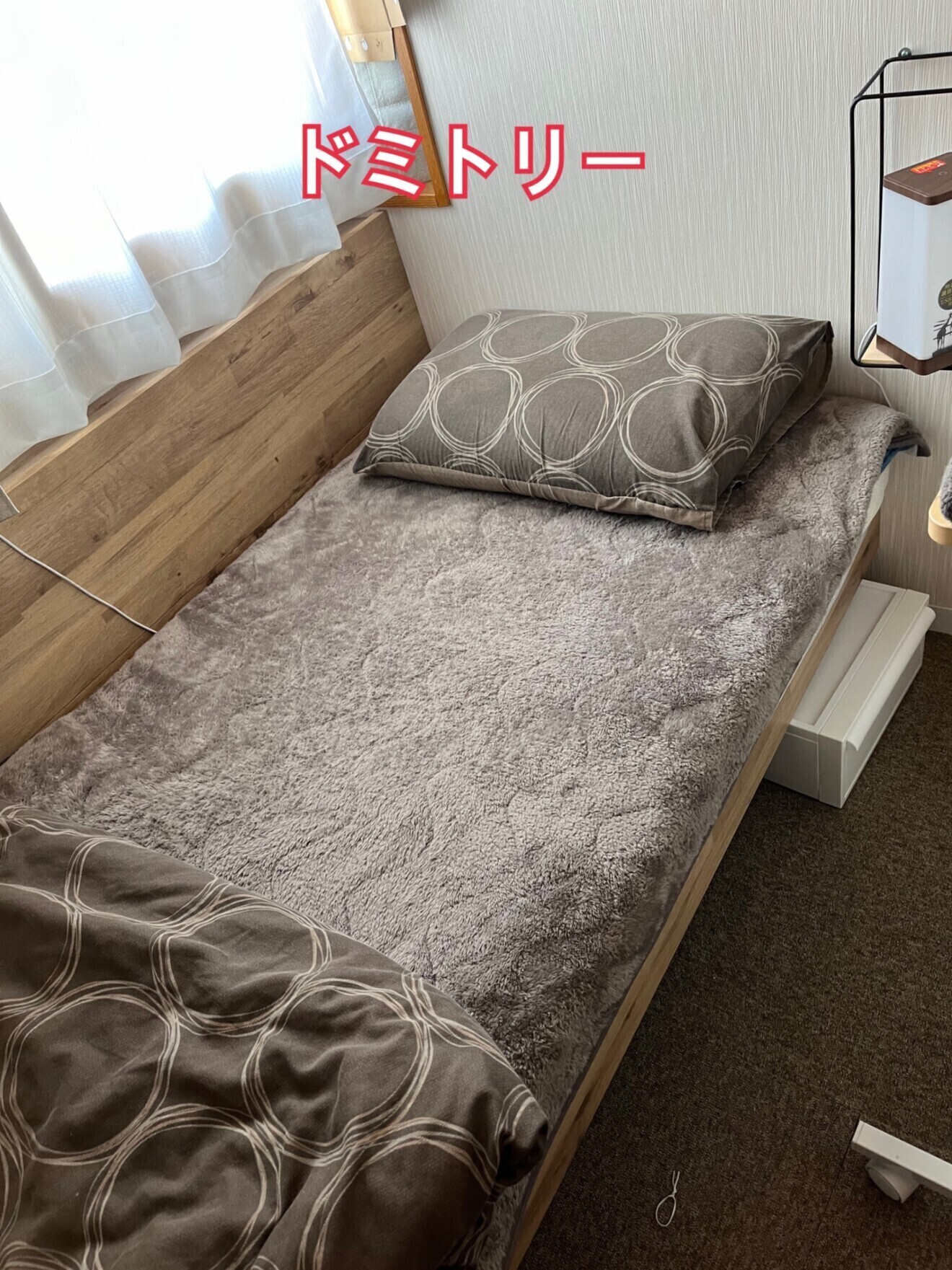 マロンハウス(民泊施設)