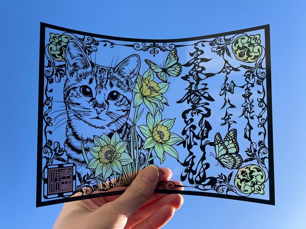 素鵞神社(そがじんじゃ)