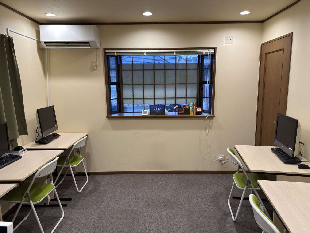 【横浜市戸塚区】個別学習塾さいはら