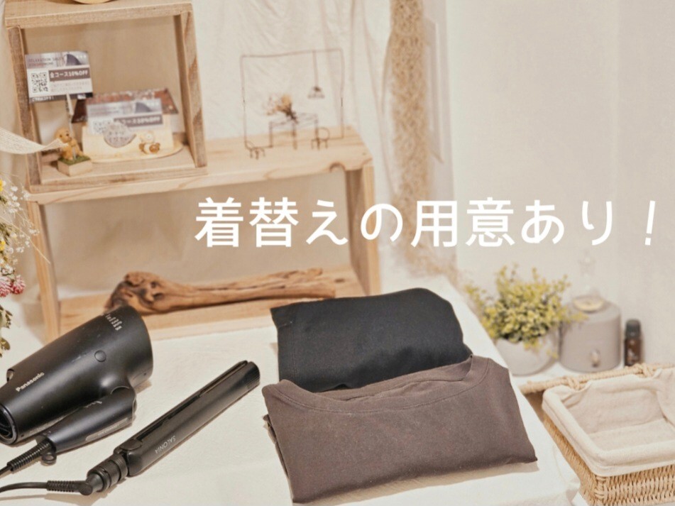 個室もみほぐしサロン 東京日本橋