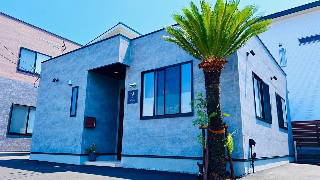 けんぴの美容整体＆小顔矯正【富士市】