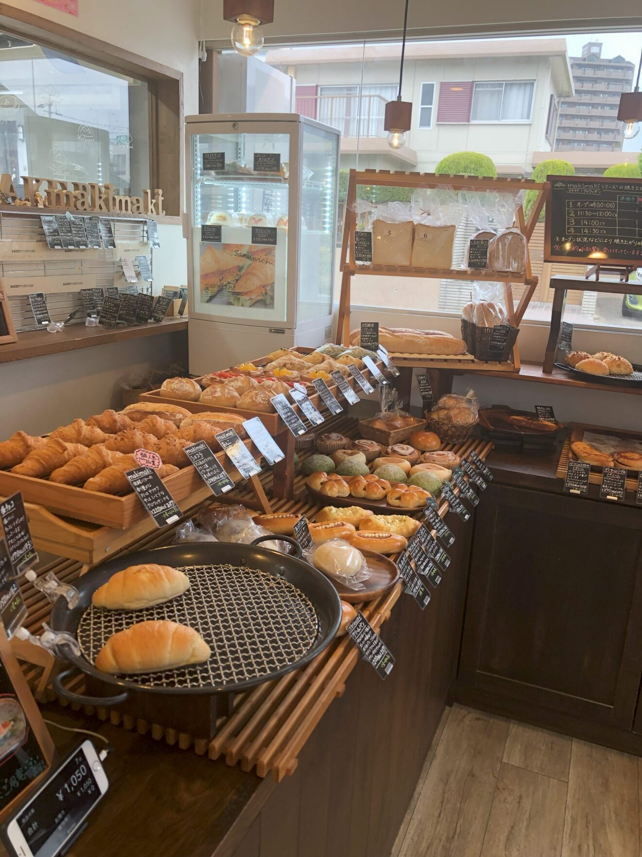 BAKERYmakimaki（名古屋市）