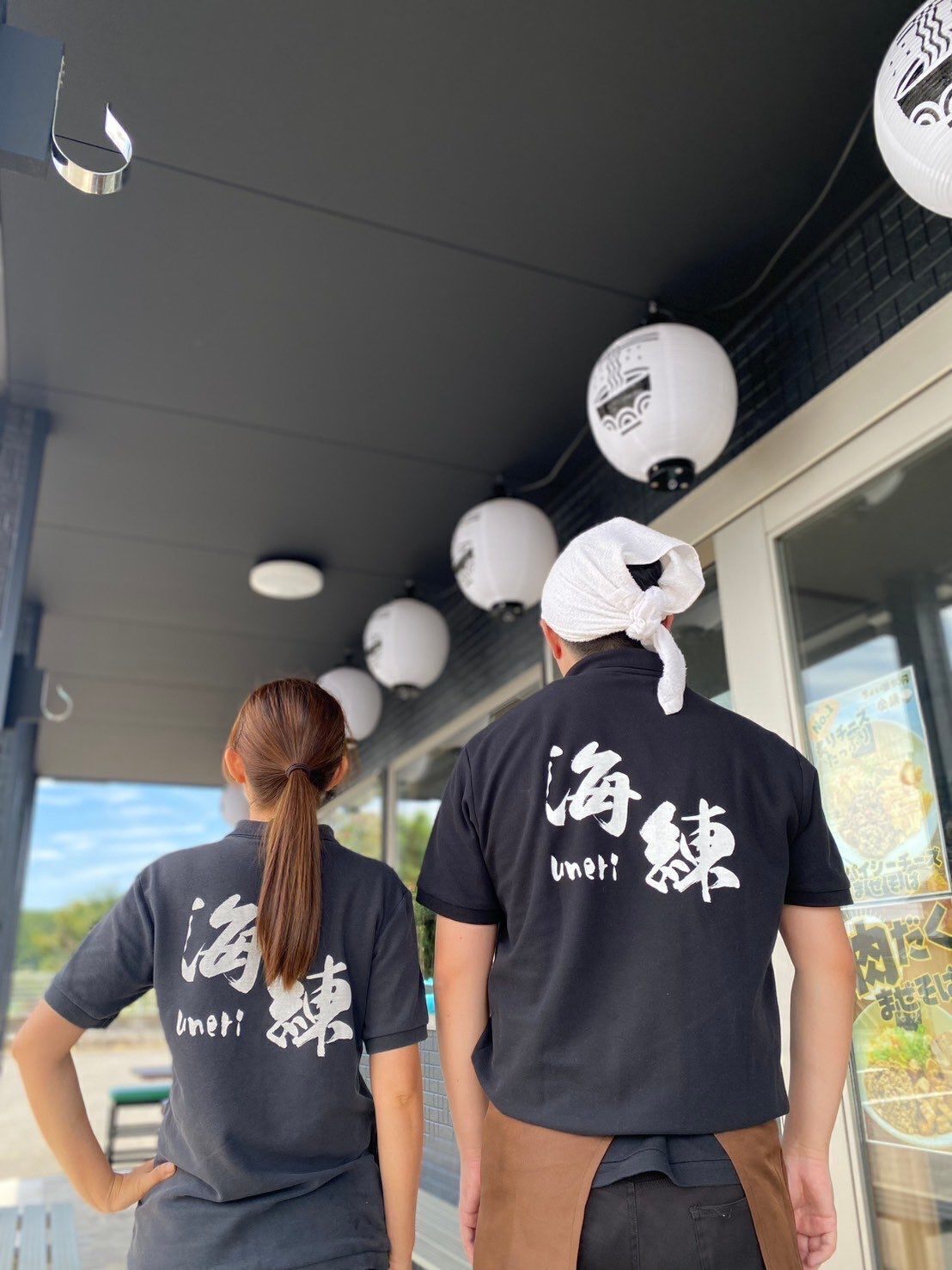 麺工房海練　静岡　裾野　