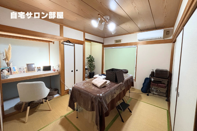 腸もみサロン　Gut Grace