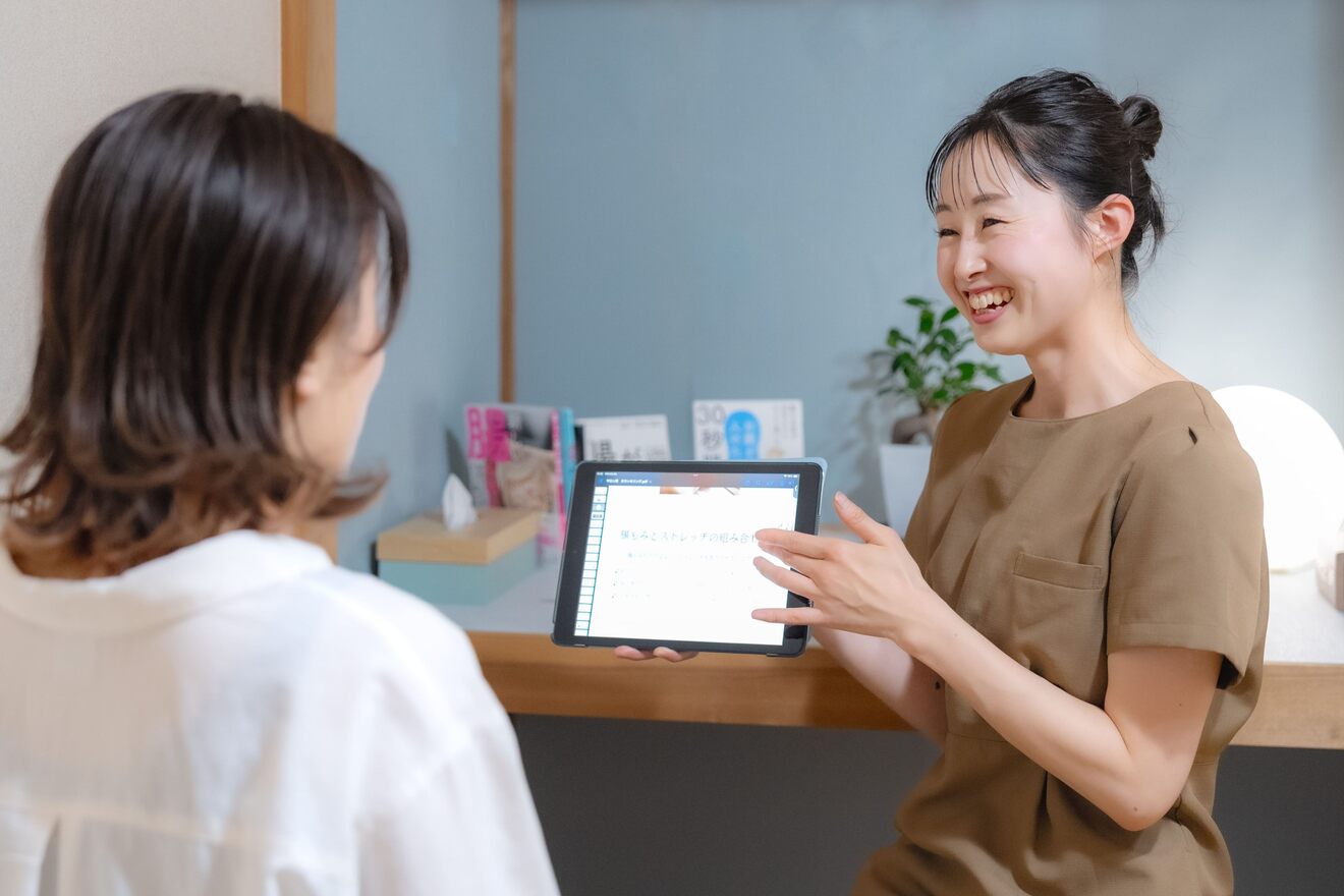 腸もみサロン　Gut Grace