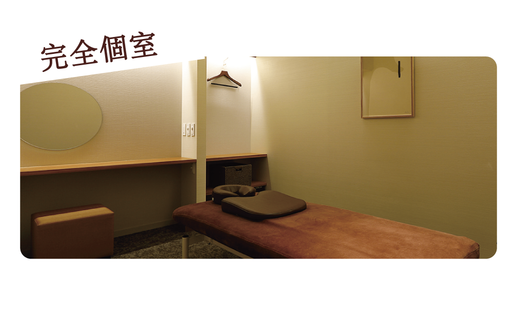 5nowa.【ごのわ】愛知県春日井市