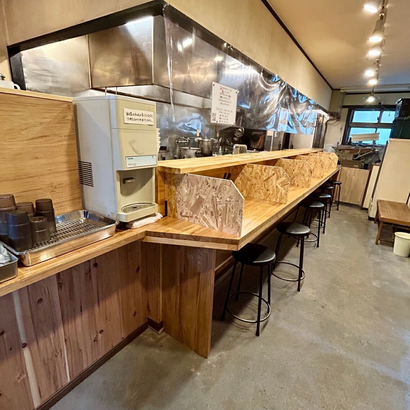 らーめん こじろう 526 鶴見店