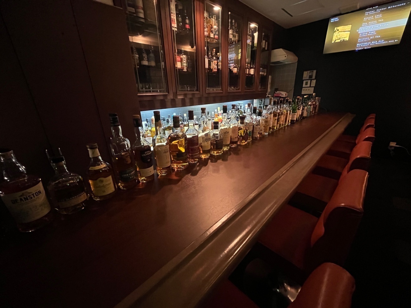 ウイスキーサロン Rue du Bar