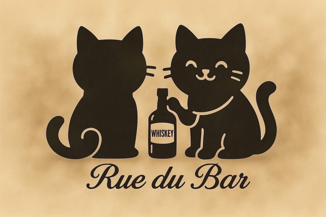 ウイスキーサロン Rue du Bar