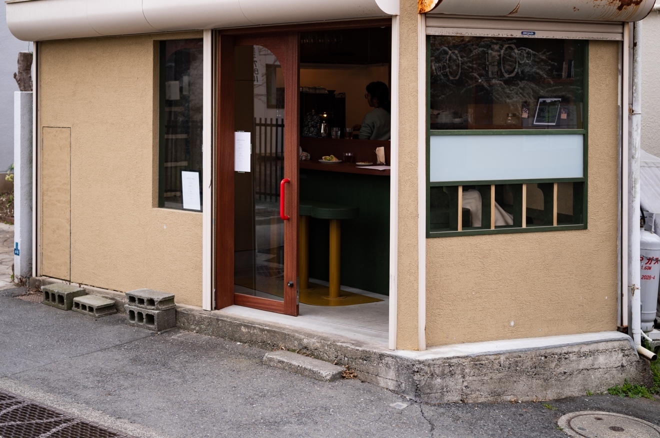 homimi tea 鎌倉シェアキッチン