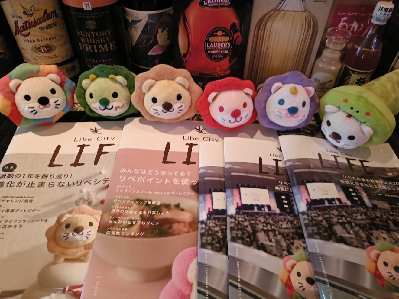 カクテルバー　ライトストーン（熊本人吉）