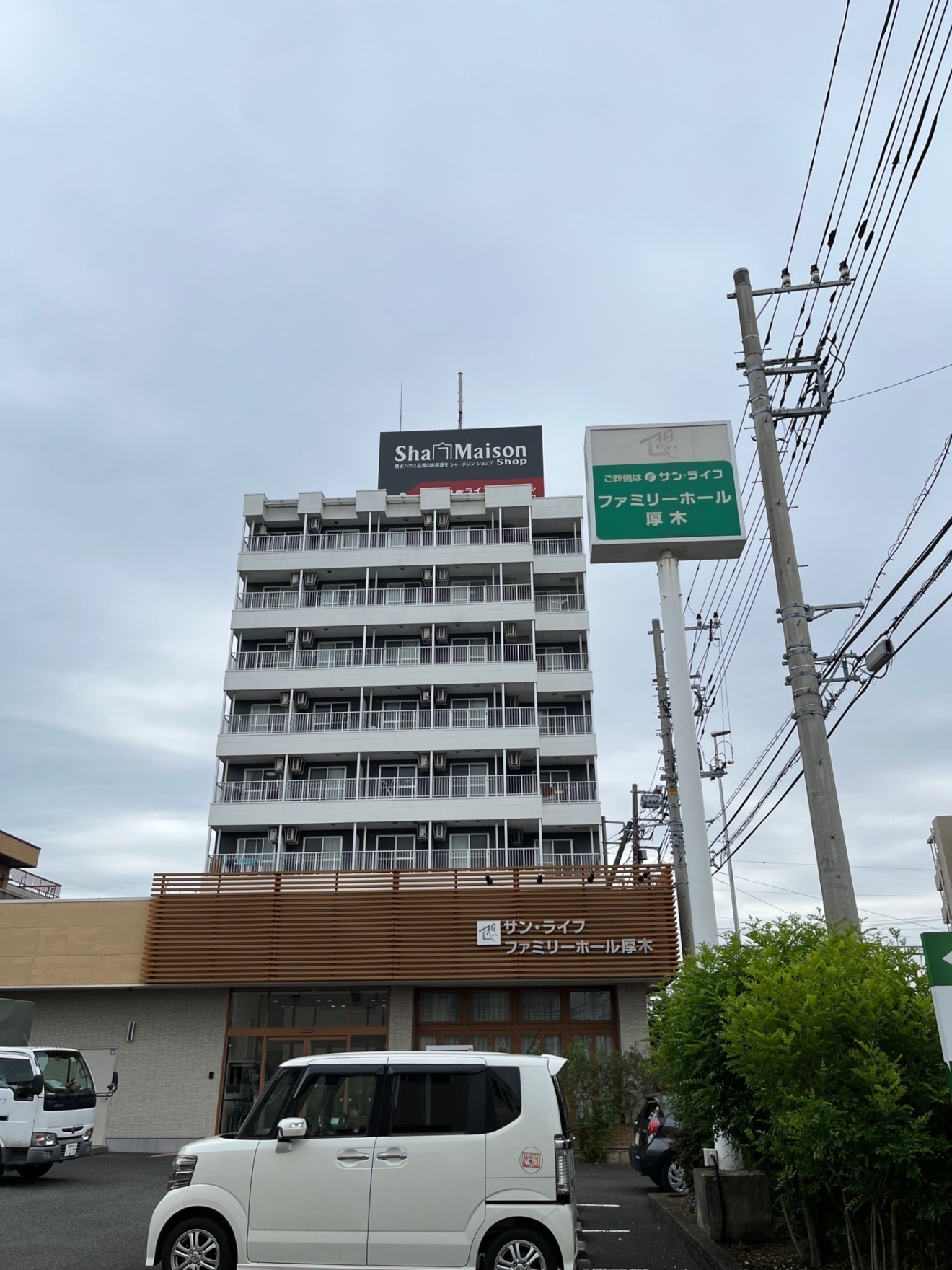 h-aide【ヘアーエイド】