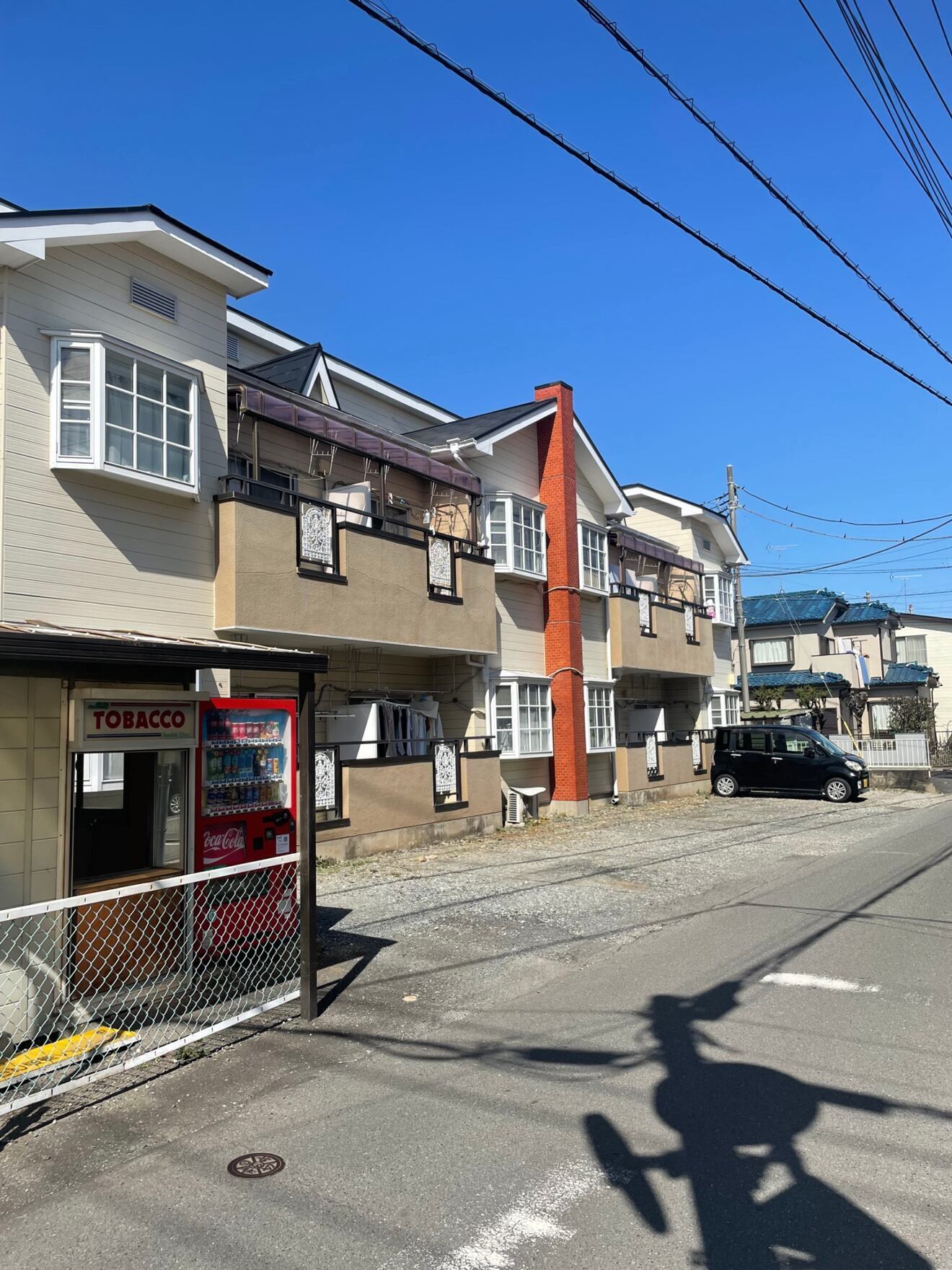 Salon enna ～サロンエンナ～