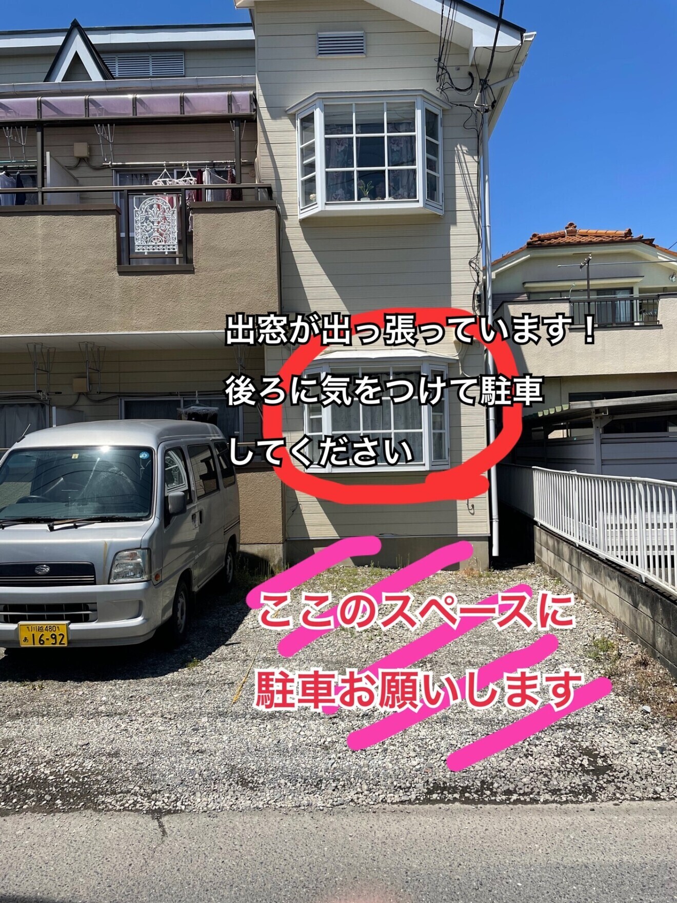 Salon enna ～サロンエンナ～