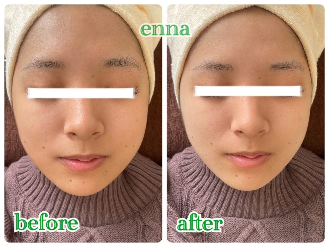 Salon enna ～サロンエンナ～