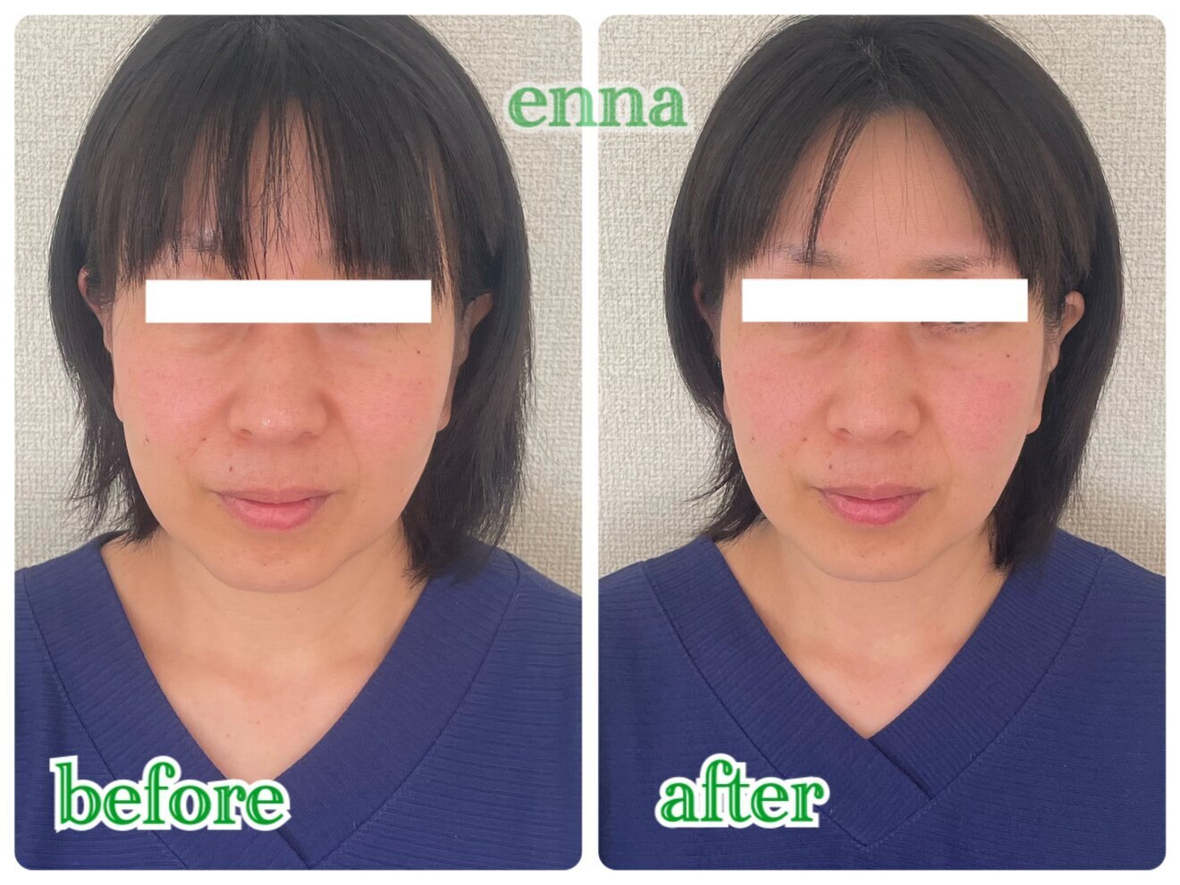 Salon enna ～サロンエンナ～