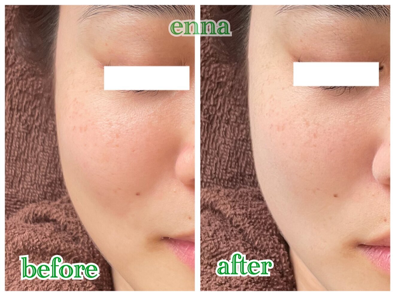 Salon enna ～サロンエンナ～