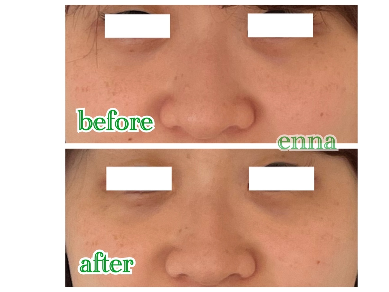 Salon enna ～サロンエンナ～