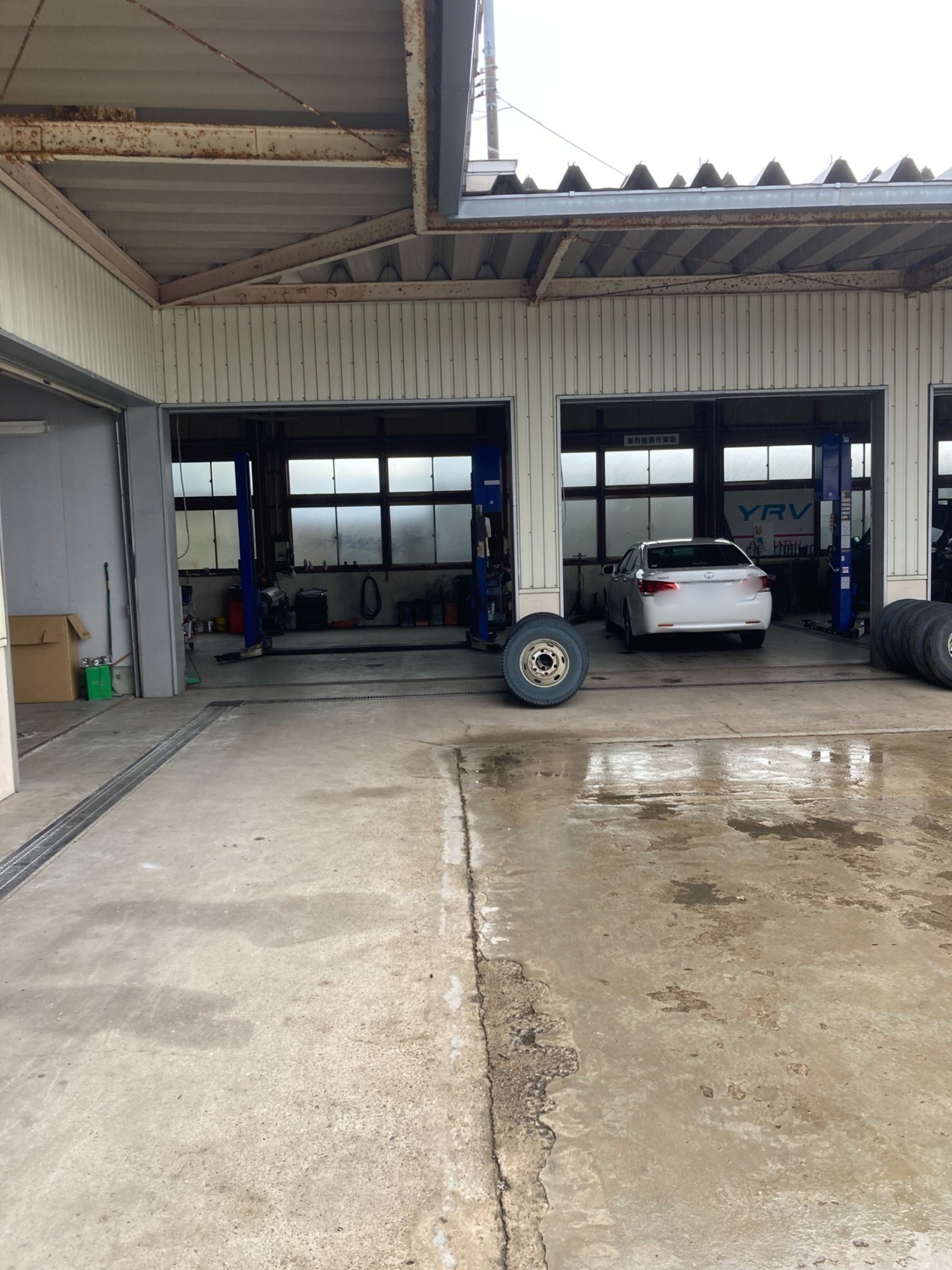 湖東自工　株式会社