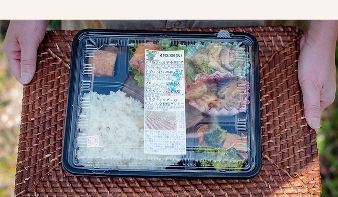 YOME厨房⭐︎宅配専門店